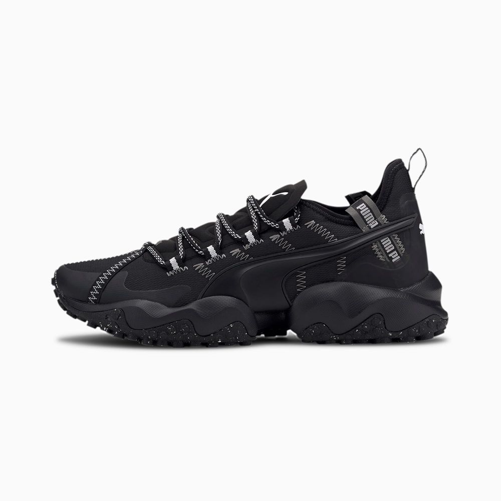 Puma Erupt Trail Férfi Futócipő - Fekete/Fehér ( Hungary - MVPXT8647 )